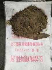 長效防腐降阻劑合適用在我國內(nèi)很多地區(qū)的原因分析