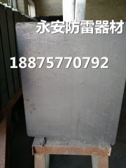  夏季防雷器如何選擇？選對(duì)產(chǎn)品用對(duì)地方！